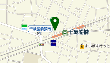 千歳船橋 駅 周辺の書店 Navitime