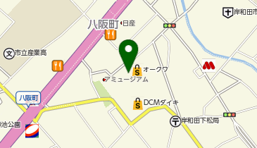 CLEANING Ruby(クリーニング ルビー) オークワ岸和田店の地図画像