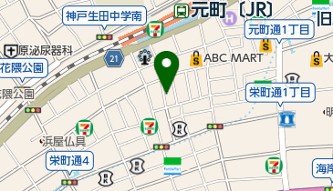 元町肩こり整体院の地図画像