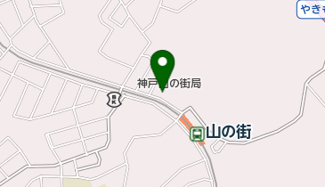 生活協同組合コープこうべ コープミニ山の街の地図画像