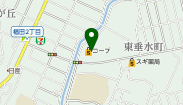 生活協同組合コープこうべ コープ福田の地図画像