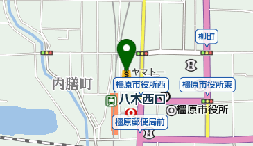 CLEANING Ruby(クリーニング ルビー) ヤマトー八木店の地図画像