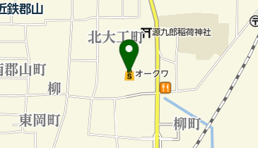 クリーニング Ruby(ルビー) オークワ大和郡山柳町店の地図画像