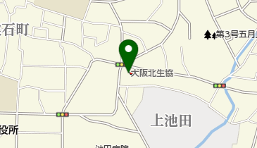 生活協同組合コープこうべ コープミニ上池田の地図画像