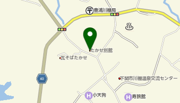 元祖瓦そばたかせ 川棚東本館の地図画像