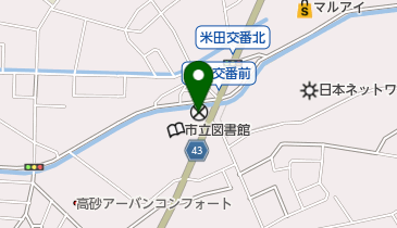 高砂市立図書館の地図画像