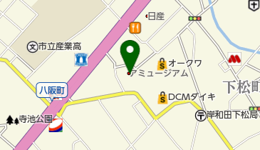 アミュージアム 岸和田店の地図画像