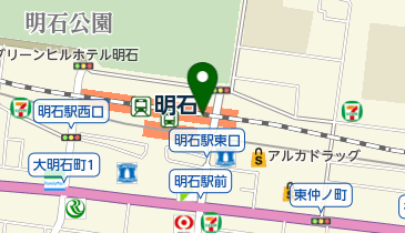 兵庫県明石市の寿司 地域共通クーポン取扱店舗 一覧 Navitime