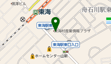 茨城県那珂郡東海村の市区町村施設一覧 Navitime