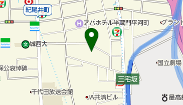 城西国際大学 東京紀尾井町キャンパス 3号棟の地図画像