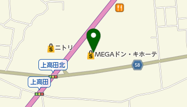 いけだ書店 長野店の地図画像