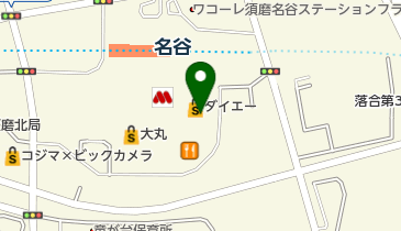 ハリミツクリーニング ダイエー名谷店の地図画像