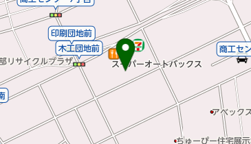 HOME CENTER TIME(ホーム センター タイム) 広島商工センター店