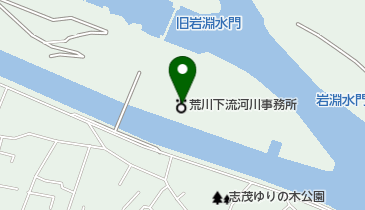 荒川下流河川事務所の地図画像