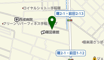 札幌市手稲老人福祉センターの地図画像