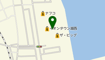 おかしのチップス イオンタウン湖西店の地図画像