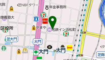 東京都港区浜松町のその他店舗一覧 Navitime