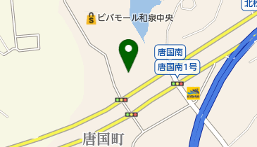 どとんこつ☆幸運軒 ビバモール和泉中央店の地図画像