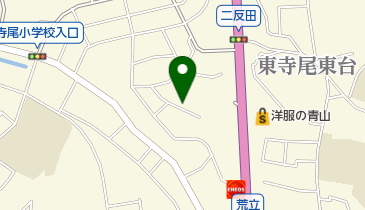 ワオキッズ東寺尾園の地図画像