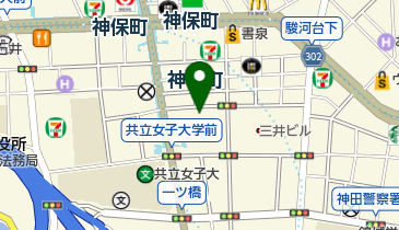 Route H(ルート エイチ)の地図画像