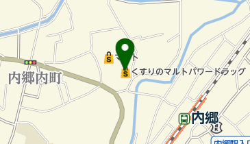 くすりのマルト パワードラッグ  内郷店の地図画像