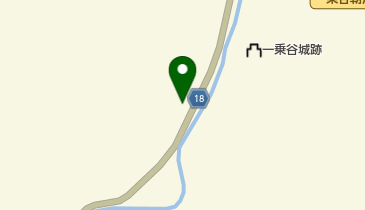 一般社団法人 朝倉氏遺跡保存協会の地図画像