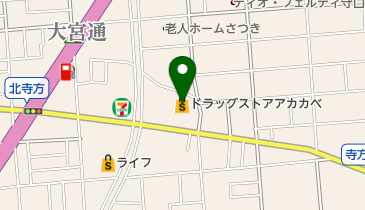 ドラッグアカカベ 寺方店の地図画像