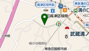 クリーニング誠屋 溝の口下作店の地図画像