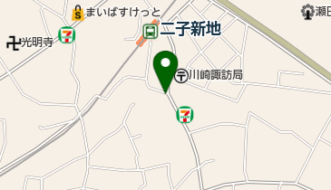 クリーニング誠屋 二子新地諏訪店の地図画像