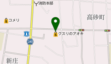 クスリのアオキ こぶし通り店の地図画像