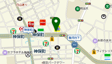 じゃんぱら 神保町店の地図画像