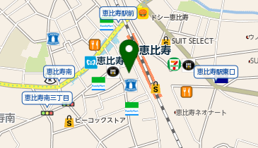 東京都渋谷区恵比寿南の化粧品 コスメ一覧 Navitime