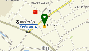 A-プライス 米子店の地図画像