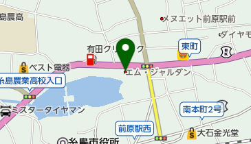 第一生命保険株式会社 糸島営業オフィスの地図画像