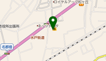 アクロスプラザ 流山の地図画像