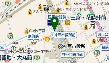 阪急神戸三宮駅東口 Jr三ノ宮駅西口 待ち合わせスポット 周辺のヘア 美容 ネイル Navitime