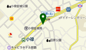 i-Laundry(アイランドリー) 小禄店の地図画像