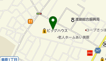 ラッキー衣料館 美原店の地図画像