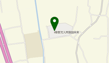 障害児入所施設 未来の地図画像