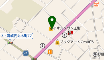 未来屋書店 江別野幌店の地図画像