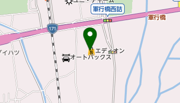 ジャストカーテン エディオン伊丹店の地図画像