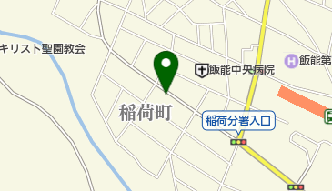 総合相談センター 名栗園の地図画像