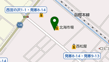北海市場 発寒店の地図画像