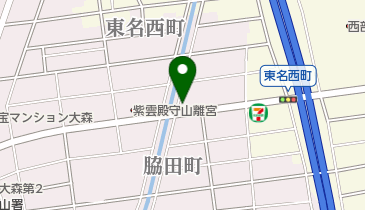 グッドスピード 名東守山店の地図画像