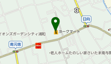 ヨークマート 南元宿店の地図画像