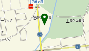 帯広市役所 福祉センター関連 緑南福祉センターの地図画像