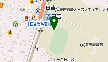 慶應義塾大学 日吉キャンパス 陸上競技場の地図画像