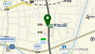 近畿日本ツーリスト 宇治山田駅店の地図画像