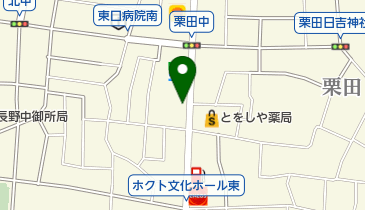 アートエステまりこ ネイルビューティーカレッジ 長野市 専門学校 専修学校 380 0921 の地図 アクセス 地点情報 Navitime