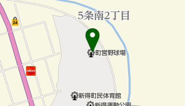 新得町営球場の地図画像